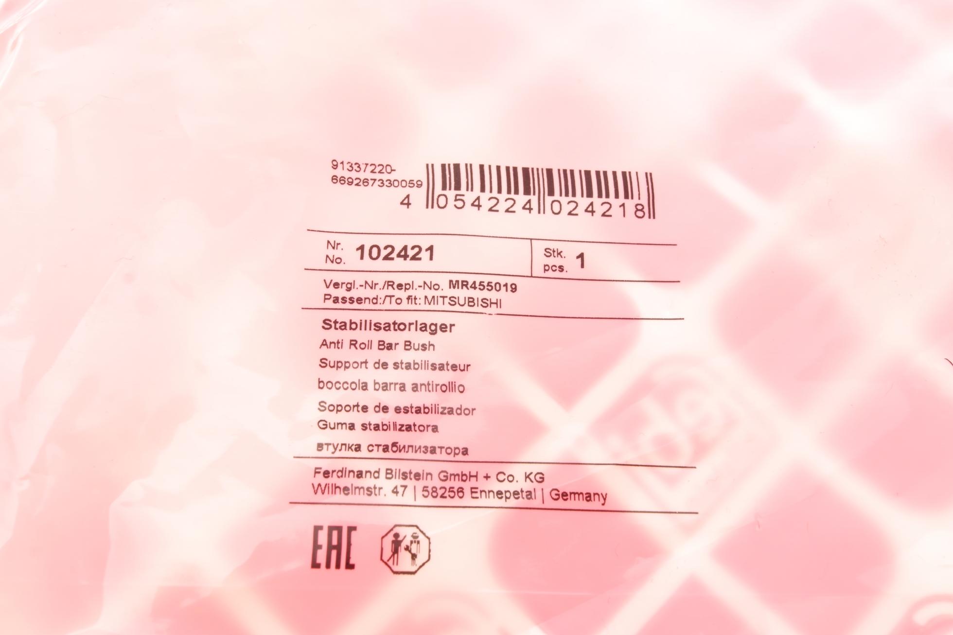 102421 FEBI BILSTEIN